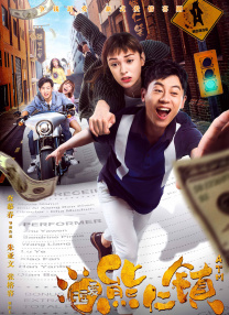 国产激情精品